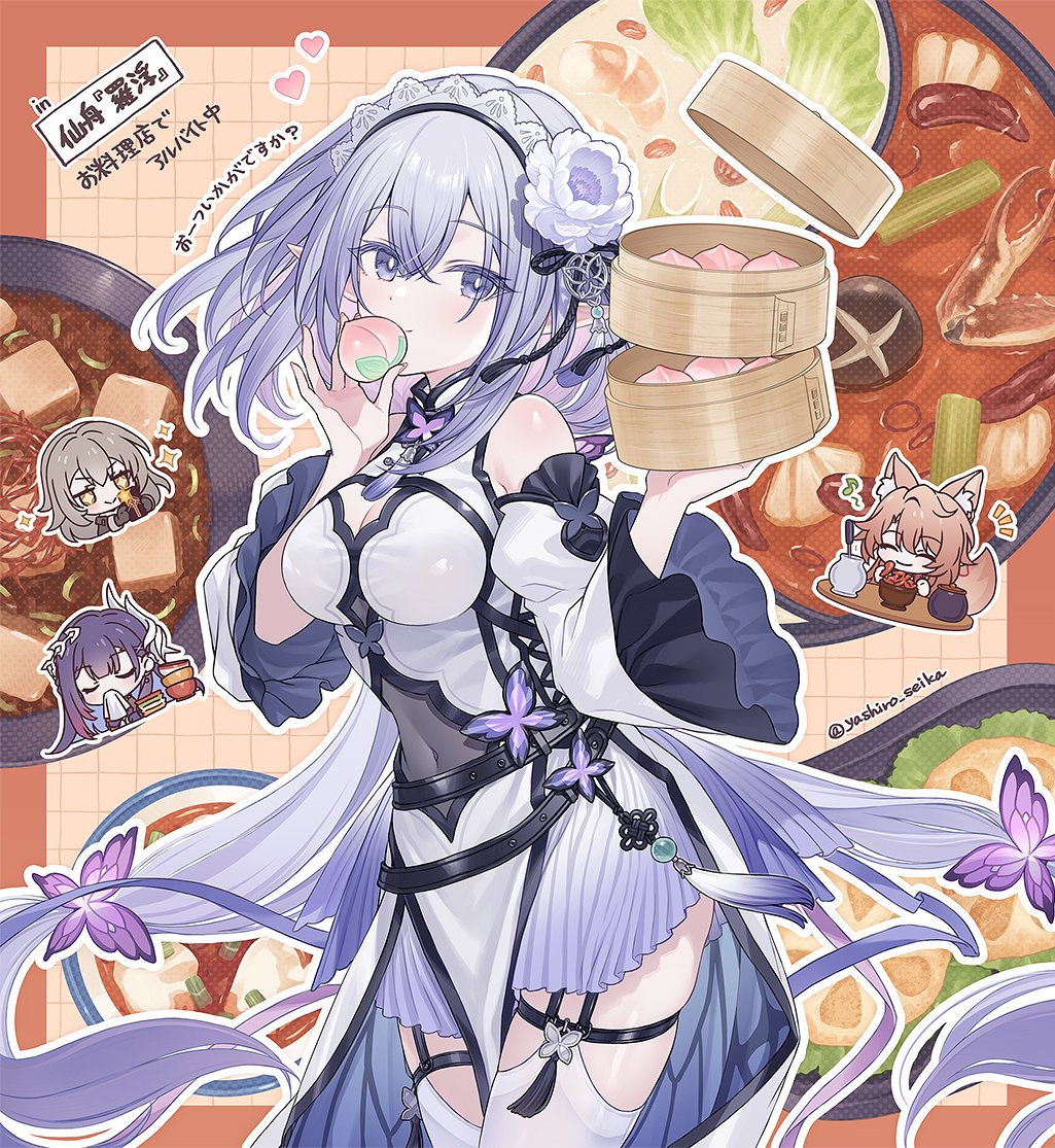 yashiro seika, castorice (honkai: star rail), hysilens (honkai: star rail), jiaoqiu (honkai: star rail), stelle (honkai: star rail), trailblazer (honkai: star rail), honkai: star rail, honkai (series), 1boy, 3girls, alternate costume, bare shoulders, breasts, cleavage, closed mouth, covered navel, detached sleeves, dress, floating hair, food, hair ornament, holding, holding food, long hair, long sleeves, looking at viewer, multiple girls, pointy ears, smile, thighhighs, very long hair, white thighhighs, wide sleeves