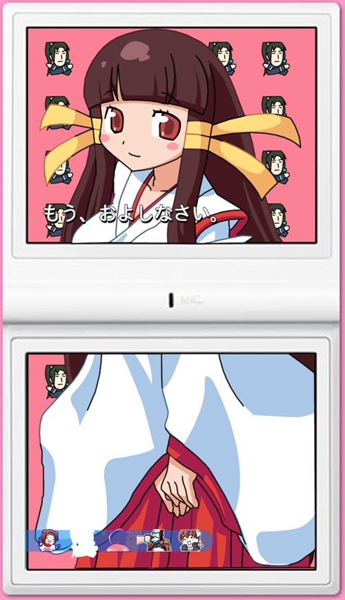 aino heart, churuya, fiona mayfield, kasuga maori, konoha (arcana heart), lilica felchenerow, tokinomiya kamui, aq interactive, arcana heart, atlus, examu, translated, 00s, handheld game console, nintendo ds