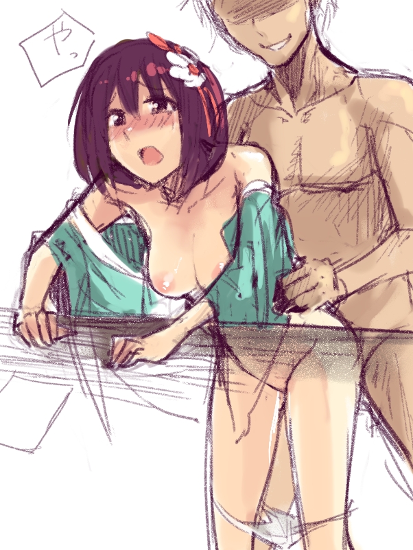 Rule34 – If it exists, there is porn of it / hieda no akyuu / 105520