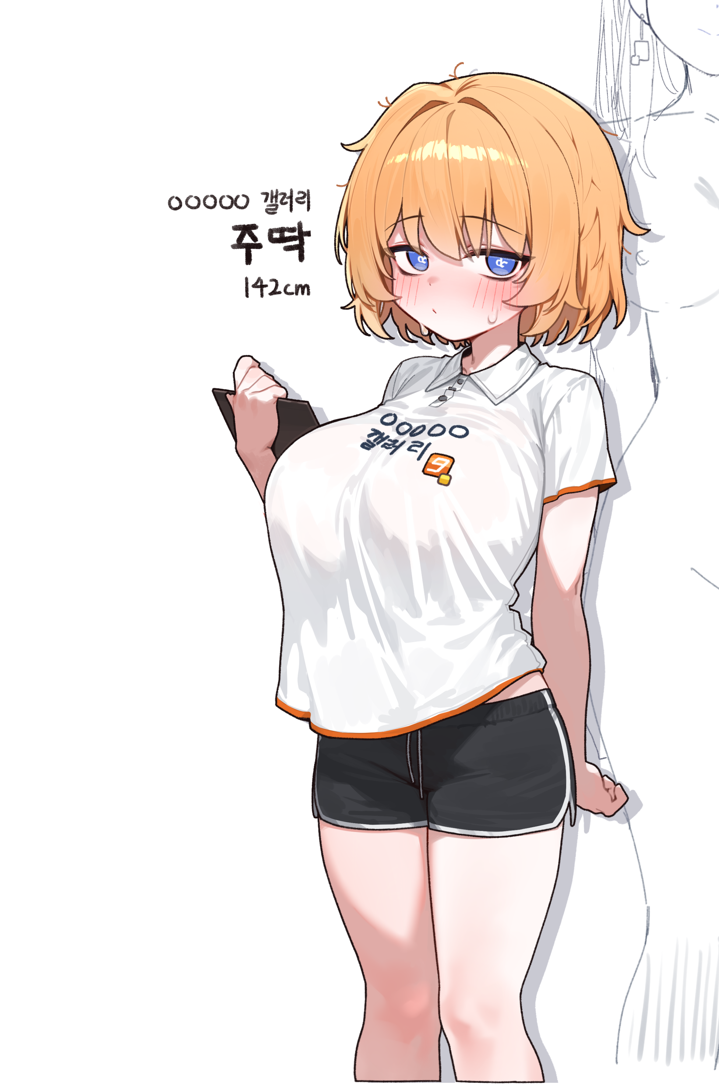 sangobob, dc inside, original, absurdres, highres, korean commentary, variant set, 1girl, arm behind back, black shorts, blue eyes, blush, breasts, clipboard, collared shirt, cropped legs, dolphin shorts, hair intakes, holding, holding clipboard, large breasts, looking at viewer, medium hair, messy hair, orange hair, shirt, short sleeves, shorts, simple background, solo, standing, sweat, symbol-shaped pupils, t-shirt, white background, white shirt