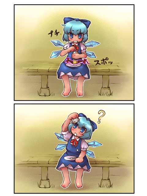 sankuma, cirno, touhou, translated, 1girl, 2koma, ?, barefoot, blue dress, blue eyes, blue hair, blue ribbon, bow, comic, dress, female focus, food, gap (touhou), hair bow, hair ornament, ice, ice wings, matching hair/eyes, pudding, puffy short sleeves, puffy sleeves, ribbon, shirt, short hair, short sleeves, silent comic, solo, spoon, white shirt, wings
