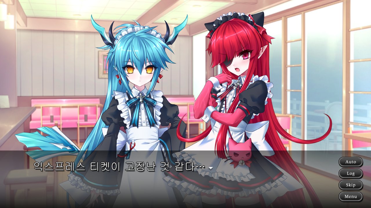 denif (elsword), rosso (elsword), elsword, translation request, 2boys, alternate costume, androgynous, animal bag, animal ears, apron, back ribbon, bag, bell, blue hair, blush, cat bag, colored skin, dialogue box, dragon boy, dragon horns, dragon tail, dress, eyepatch, fake animal ears, fake screenshot, frilled sleeves, frills, horns, indoors, long hair, long sleeves, looking at viewer, maid, maid apron, maid headdress, multiple boys, pink eyes, pointy ears, ponytail, puffy sleeves, red hair, ribbon, short sleeves, shoulder bag, slit pupils, tail, user interface, very long hair, visual novel, xaruri88, yellow eyes