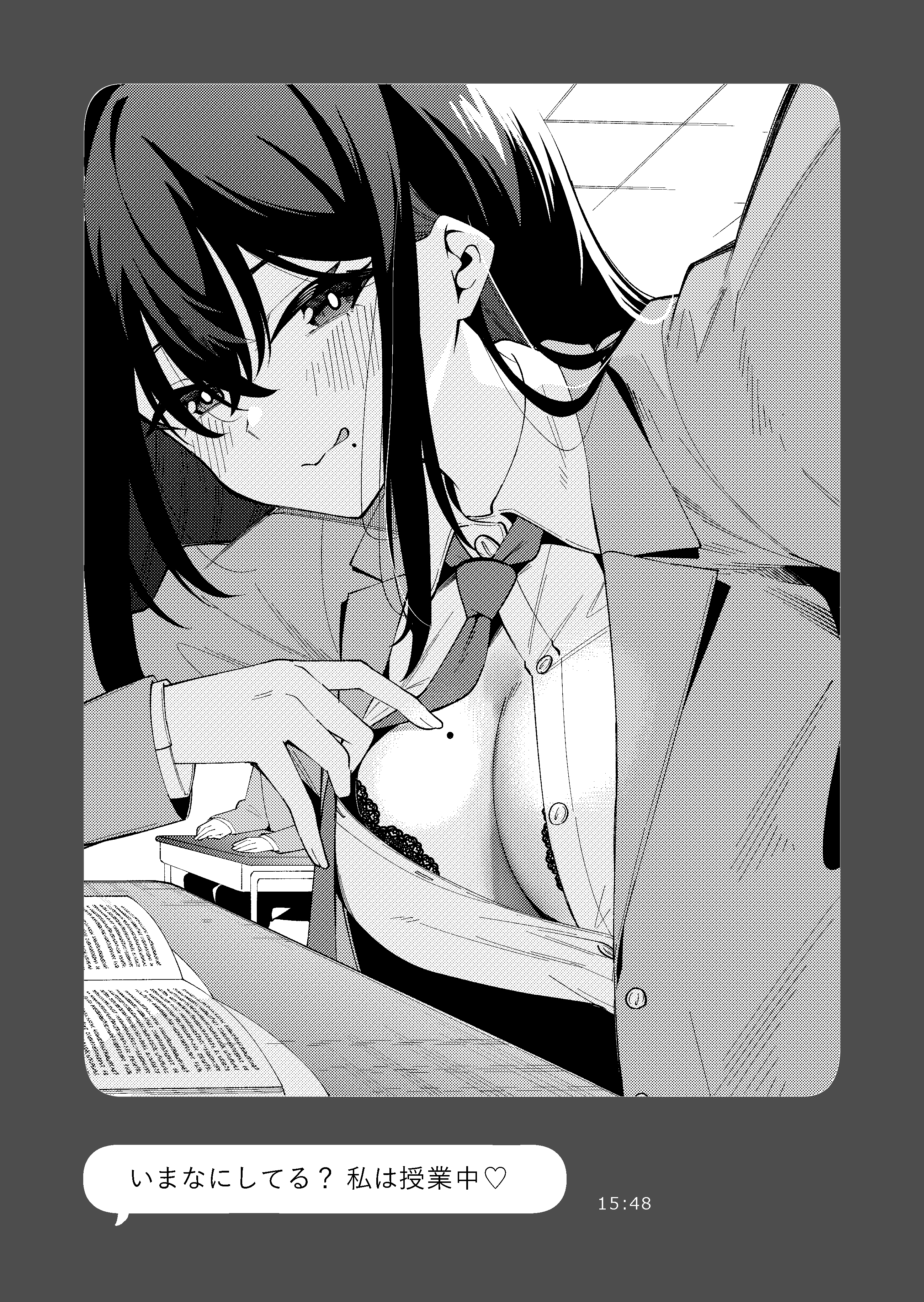 hitotose hirune, original, absurdres, commentary request, highres, translation request, 1girl, :q, blazer, book, bra, bra peek, breasts, collared shirt, greyscale, jacket, large breasts, long hair, looking at viewer, mole, mole on breast, mole under mouth, monochrome, necktie, necktie aside, open book, partially unbuttoned, school uniform, selfie, sexting, shirt, solo, tongue, tongue out, underwear
