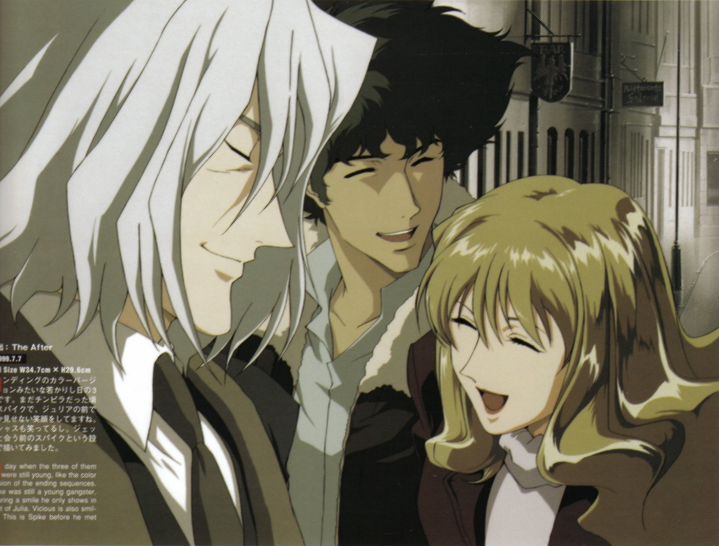 julia (cowboy bebop), spike spiegel, vicious (cowboy bebop), cowboy bebop, silver hair, official art, scan, 1990s (style), 1girl, 2boys, blonde hair, coat, formal clothes, jacket, laughing, multiple boys, necktie, sign, smile