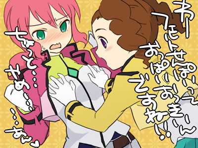 plum (arch), feldt grace, mileina vashti, gundam, gundam 00, lowres, 00s, 2girls, blush, breasts, brown hair, gloves, grabbing another's breast, groping, multiple girls, pink hair, small breasts, twintails