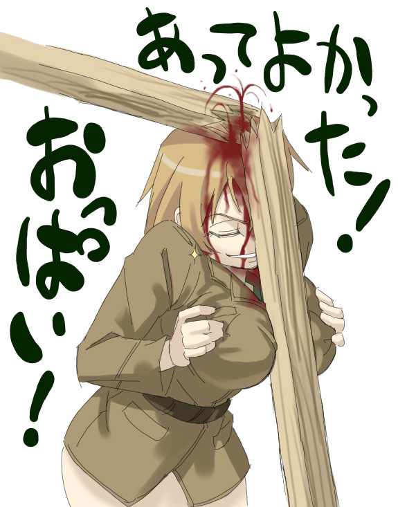 you2, charlotte e. yeager, strike witches, world witches series, translated, 00s, 1girl, between breasts, bleeding, blood, breasts, breasts squeezed together, female focus, injury, large breasts, oekaki, solo