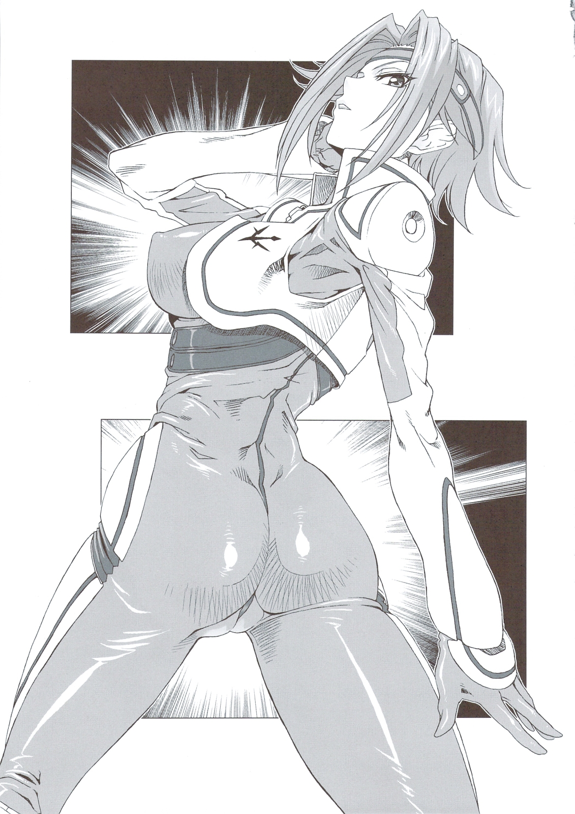 pierre norano, kouzuki kallen, code geass, highres, 00s, 1girl, breasts, cameltoe, covered erect nipples, female focus, greyscale, large breasts, monochrome, solo