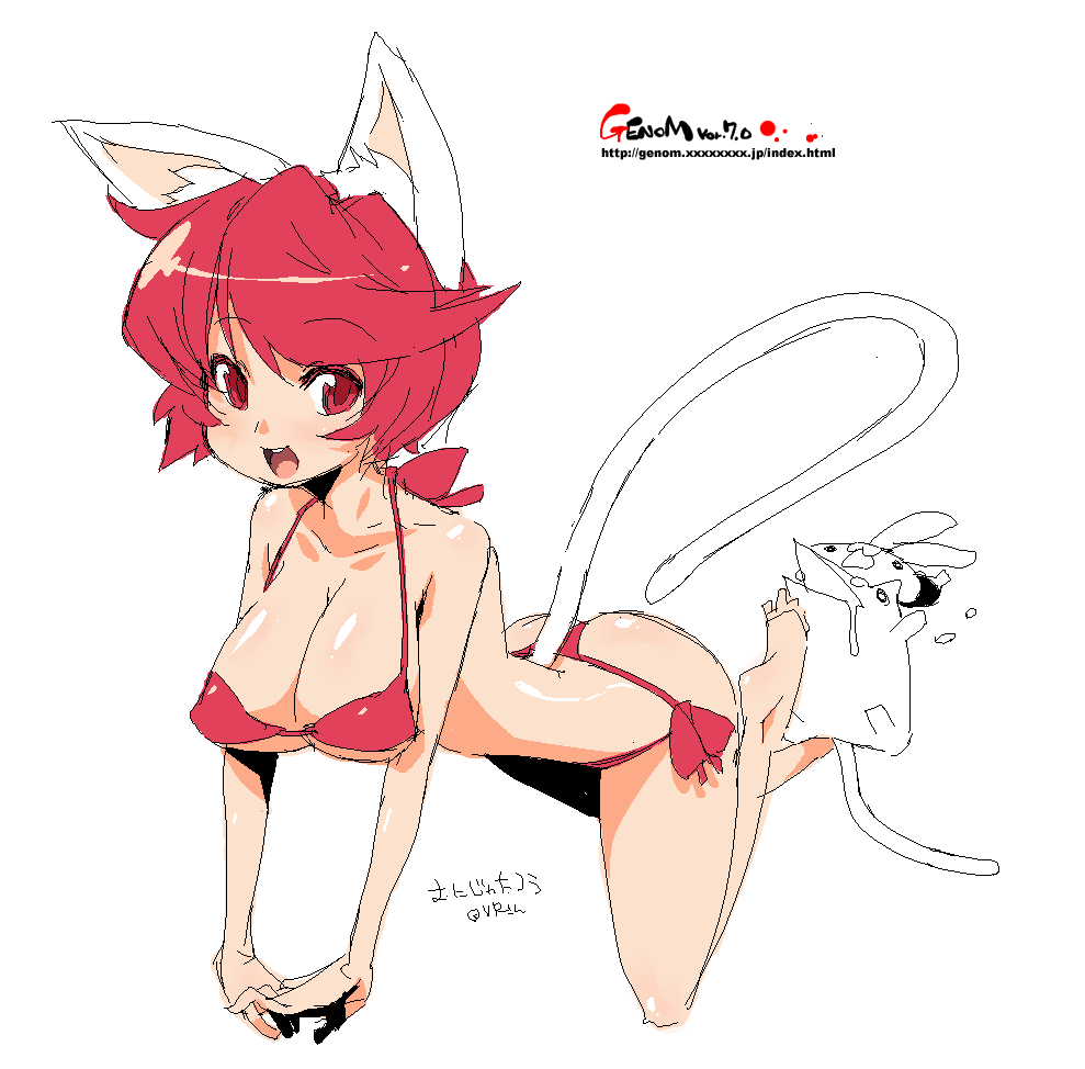onija tarou, vrco, original, 1girl, animal ears, barefoot, bikini, borrowed character, breasts, cat ears, cat tail, cleavage, female focus, large breasts, oekaki, pink eyes, pink hair, red bikini, short hair, side-tie bikini bottom, smile, solo, swimsuit, tail