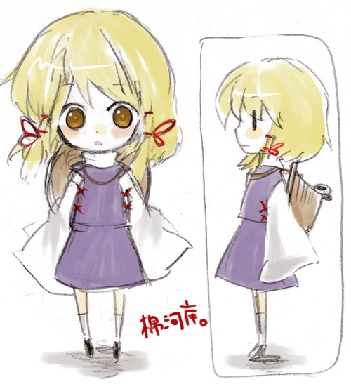 codemari, moriya suwako, touhou, 1girl, chibi, dress, female focus, from side, full body, hair ribbon, hat, long sleeves, looking at viewer, multiple views, purple dress, ribbon, simple background, standing, sweater, white background, 譽画ｲｳ蟯ｸ
