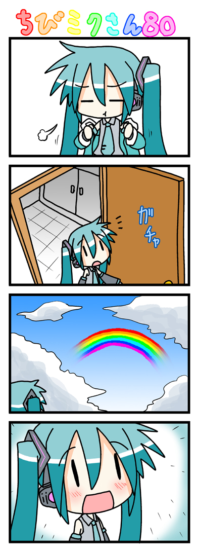 minami (colorful palette), chibi miku, hatsune miku, vocaloid, long image, tall image, 4koma, :t, blush, chibi, comic, rainbow, silent comic, smile, twintails, | |