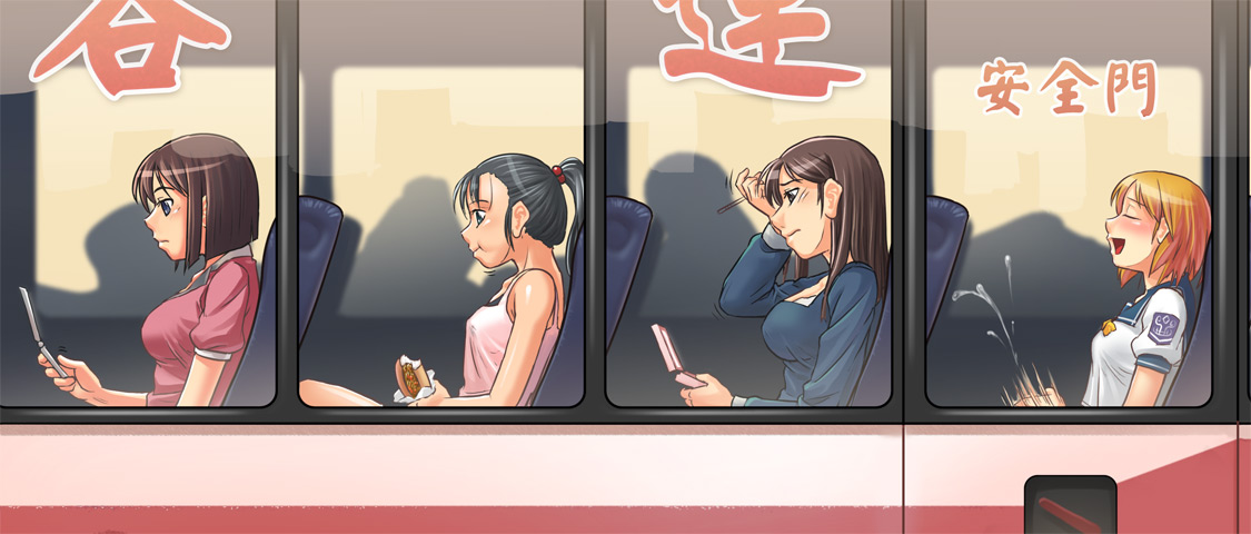 man (trance), vehicle, 1futa, 3girls, black hair, blonde hair, brown hair, bus, cellphone, change in common sense, clothed masturbation, cum, ejaculation, exhibitionism, food, futanari, handheld game console, hot dog, lineup, long hair, masturbation, motion blur, motor vehicle, multiple girls, nintendo ds, penis, phone, ponytail, public indecency, public masturbation, school uniform, serafuku, sexually suggestive, short hair, stealth masturbation, train