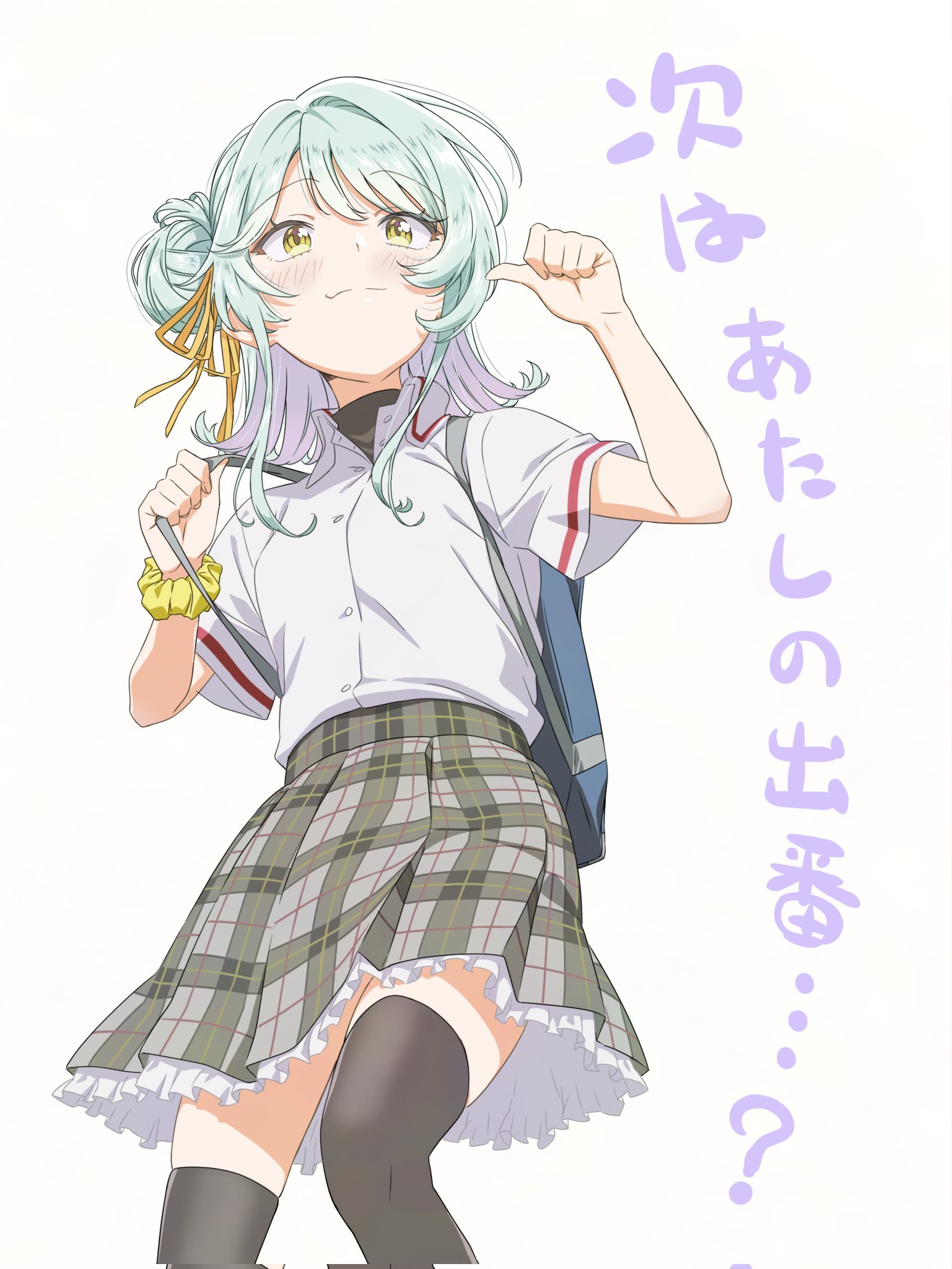 koyanagi kaho, watashi ga koibito ni nareru wake naijan murimuri!, highres, 1girl, :3, aqua hair, ashigaya high school uniform, bag, hair bun, hair ribbon, kneehighs, plaid clothes, plaid skirt, ribbon, school uniform, scrunchie, sidelocks, simple background, single side bun, skirt, smile, socks, solo, yellow scrunchie