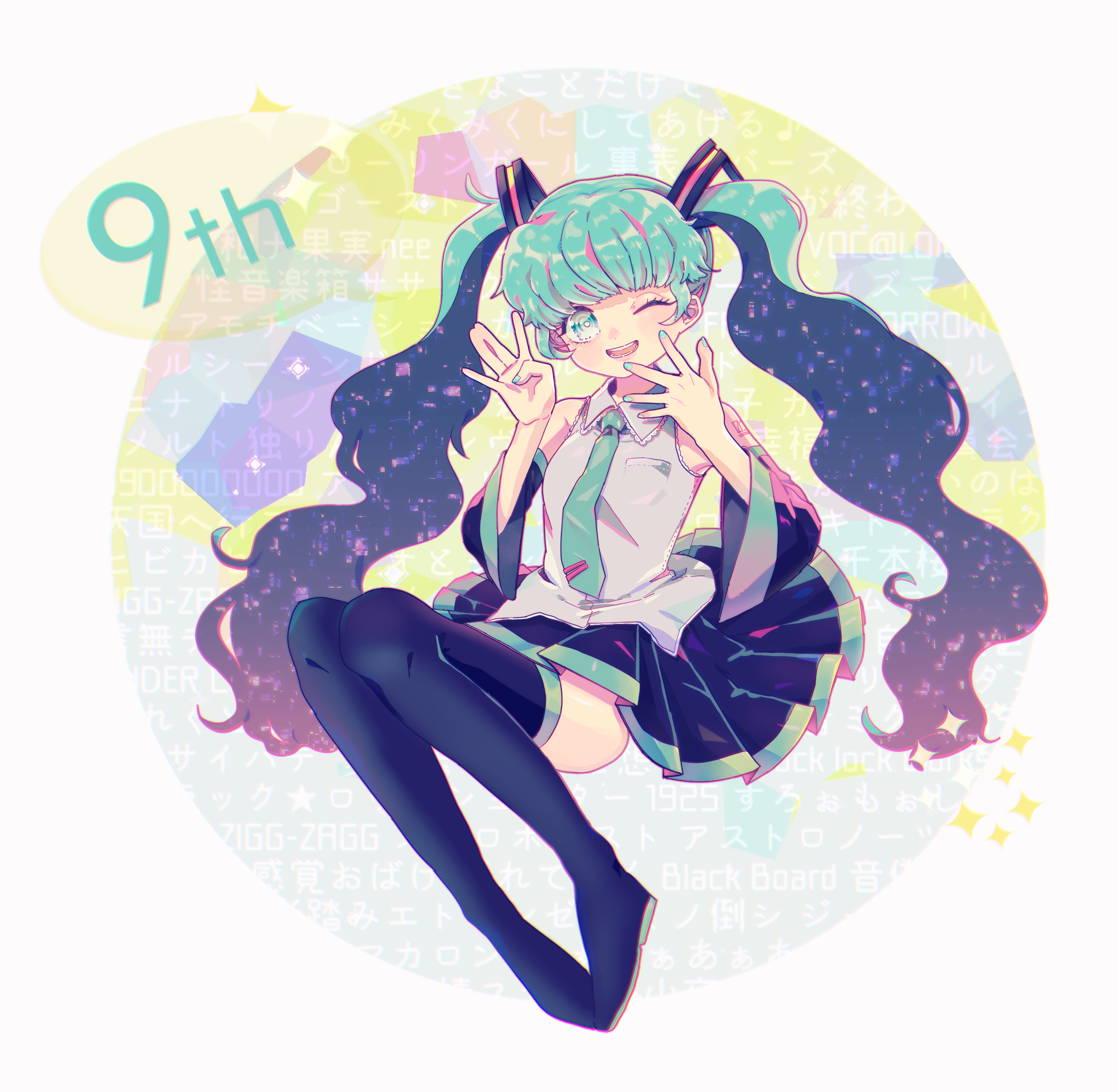 mawarusanso, hatsune miku, vocaloid, commentary request, highres, translation request, 1girl, anniversary, black thighhighs, blue hair, blue nails, detached sleeves, full body, long hair, looking at viewer, necktie, one eye closed, open mouth, pleated skirt, skirt, solo, thighhighs, twintails, very long hair