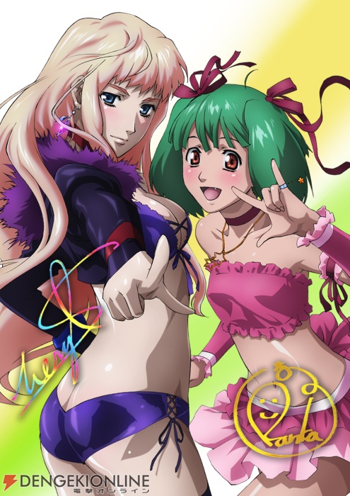 ranka lee, sheryl nome, macross, macross frontier, 00s, m/, bare shoulders, bikini, blonde hair, blue eyes, brown eyes, butt crack, character signature, fang, green hair, long hair, midriff, pink hair, purple bikini, seikan hikou, short hair, signature, swimsuit, thighhighs, twintails