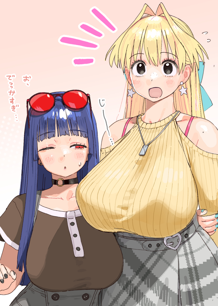 conto, catherine (conto), elizabeth (conto), original, 2girls, :o, ;o, aqua nails, aqua ribbon, arms behind back, black choker, black eyes, black nails, blonde hair, blue hair, blush, breast envy, breasts, brown shirt, choker, clothing cutout, earrings, eyewear on head, grey skirt, hair intakes, hair ribbon, height difference, huge breasts, jewelry, large breasts, long hair, mole, mole on shoulder, multiple girls, nail polish, one eye closed, open mouth, pink background, pink straps, red-tinted eyewear, red eyes, ribbon, shirt, shoulder cutout, skirt, star (symbol), star earrings, sweater, tall female, tinted eyewear, upper body, yellow sweater