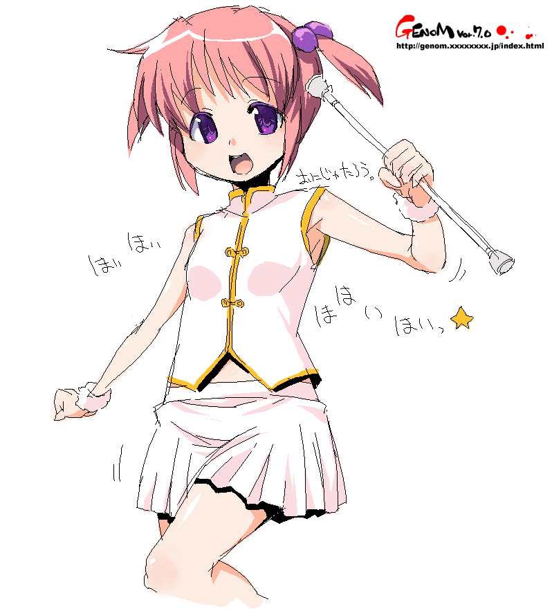 onija tarou, original, baton, 1girl, female focus, majorette, oekaki, pink hair, purple eyes, simple background, skirt, solo, twirl baton, white background