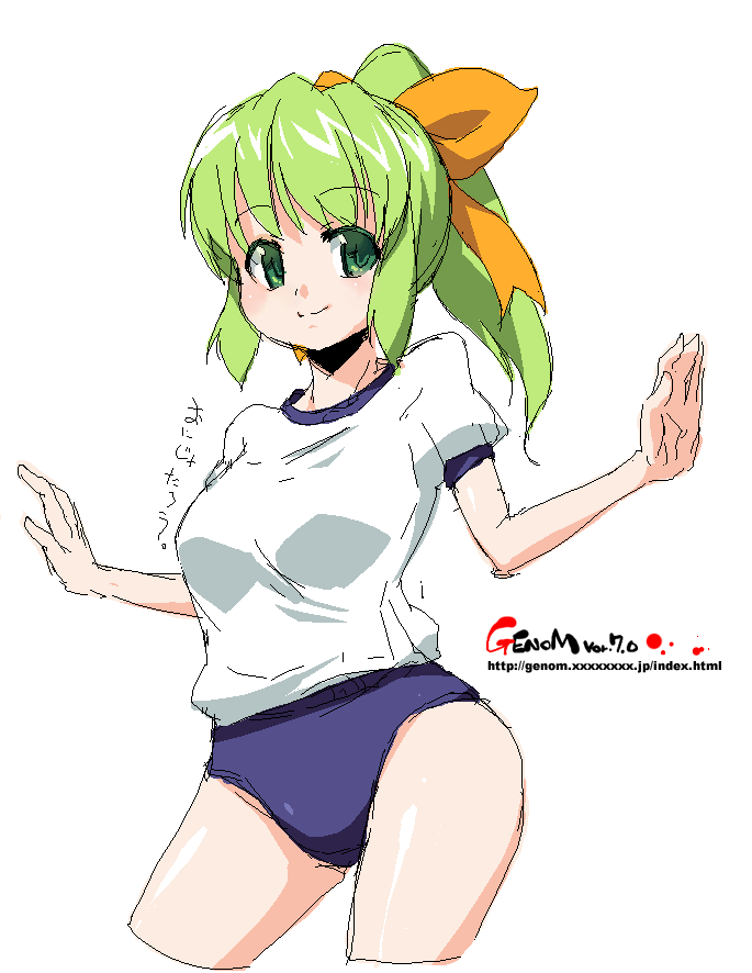 onija tarou, tagme, green eyes, green hair, gym uniform, oekaki, ponytail, solo
