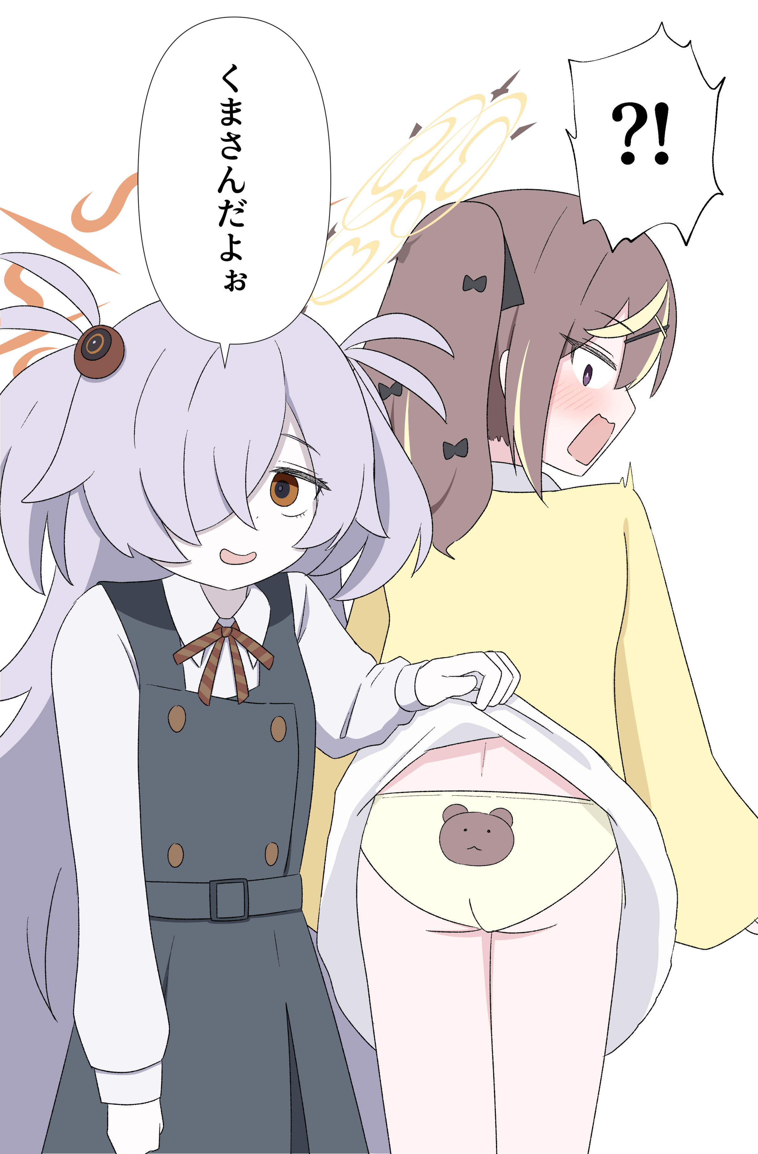 ikurage (namakurage 13), kanoe (blue archive), rena (blue archive), blue archive, absurdres, highres, translation request, 2girls, animal print, ass, back-print panties, bear panties, bear print, black dress, blonde hair, blonde streaks, blush, brown eyes, brown hair, brown halo, brown ribbon, cardigan, collared shirt, diagonal-striped ribbon, dress, grey hair, hair over one eye, halo, lifting another's clothes, long hair, long sleeves, looking at viewer, multicolored hair, multiple girls, neck ribbon, open mouth, panties, pinafore dress, print panties, purple eyes, ribbon, shirt, simple background, sleeveless, sleeveless dress, smile, streaked hair, surprised, twintails, two side up, underwear, white background, white panties, white shirt, yellow cardigan, yellow halo