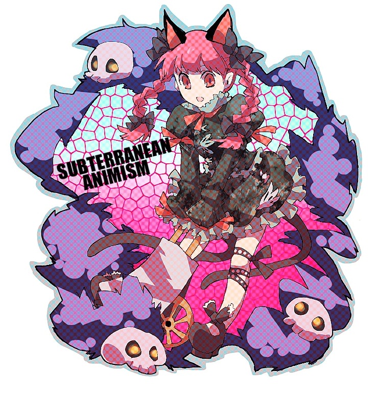 hac, hashiko (pecopom), kaenbyou rin, touhou, bad id, bad pixiv id, 1girl, animal ears, braid, cart, cat ears, cat girl, cat tail, female focus, ghost, long hair, red eyes, red hair, ribbon, solo, tail, twin braids, twintails, wheelbarrow
