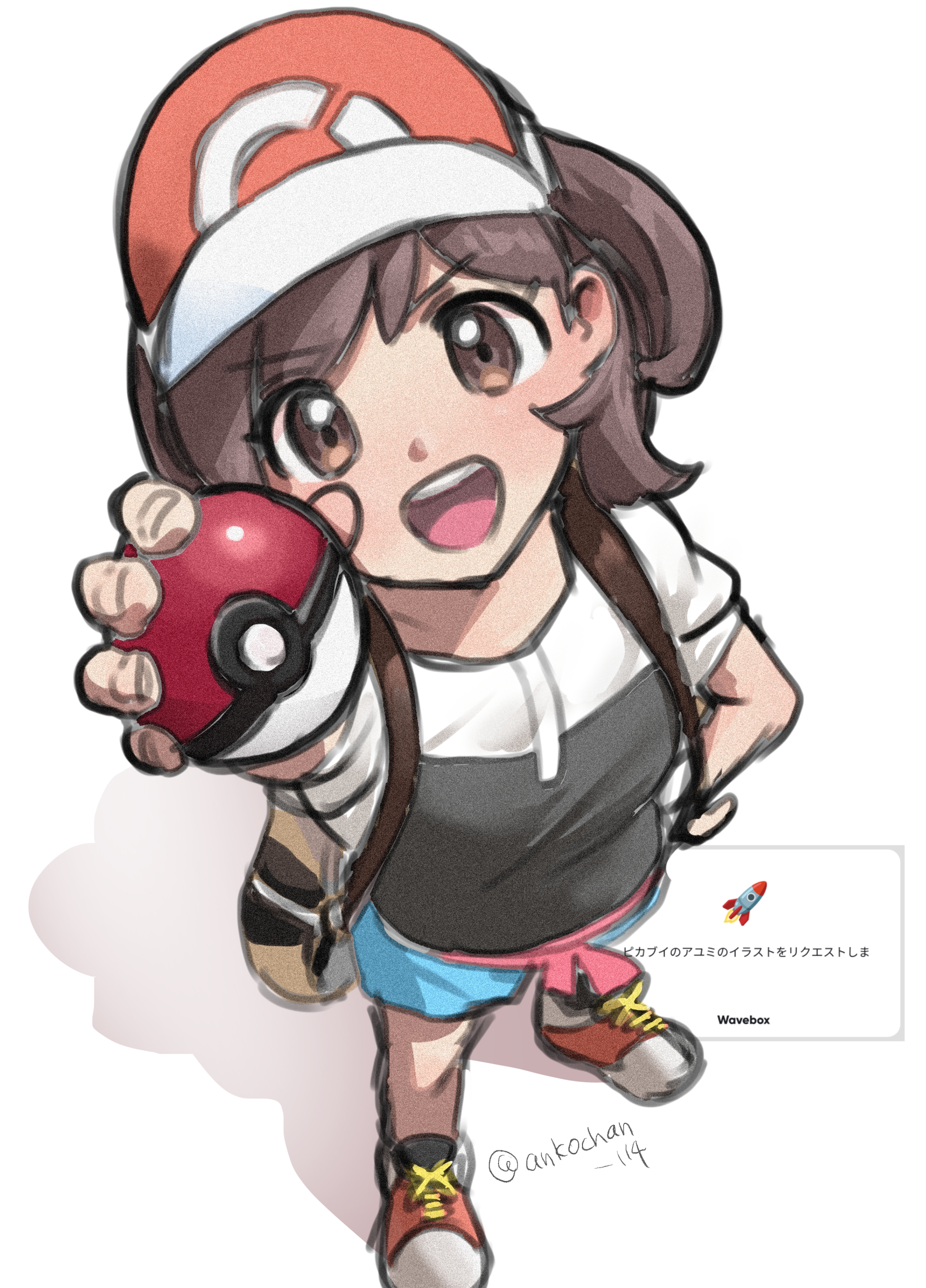 anko (ankochan 114), elaine (pokemon), nintendo, pokemon, pokemon lgpe, absurdres, highres, 1girl, :d, blue shorts, brown eyes, brown hair, hat, holding, holding poke ball, looking at viewer, open mouth, poke ball, poke ball (basic), red shoes, request inset, shirt, shoes, short sleeves, shorts, smile, solo, teeth, twitter username, upper teeth only, white background