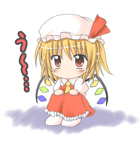 exe (artist), xe (execut3r), flandre scarlet, touhou, lowres, 1girl, blonde hair, blush, chibi, female focus, hat, looking up, mob cap, red eyes, solo, squatting, wings