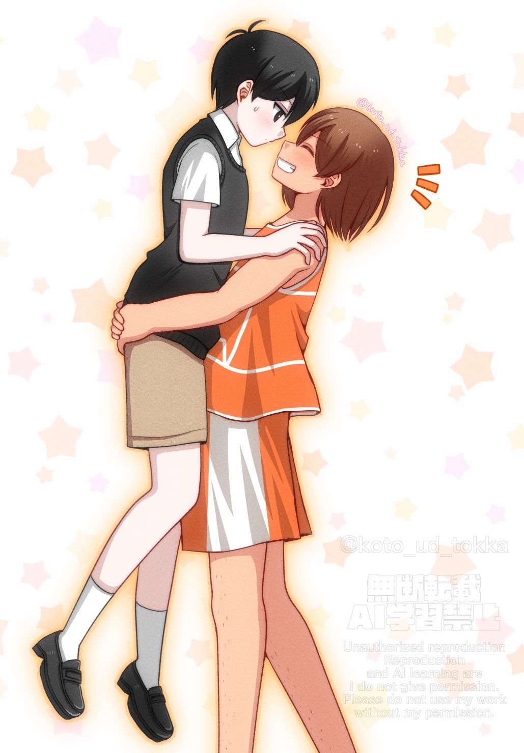 hisaho, kel (faraway) (omori), kel (omori), sunny (omori), omori, highres, 2boys, antenna hair, black eyes, black hair, black shoes, black sweater vest, brown hair, brown shorts, closed eyes, closed mouth, collared shirt, dark-skinned male, dark skin, double-parted bangs, grin, loafers, looking at another, male focus, multiple boys, open mouth, orange shorts, shirt, shoes, short hair, short sleeves, shorts, smile, socks, sweatdrop, sweater vest, teeth, twitter username, watermark, white shirt, white socks