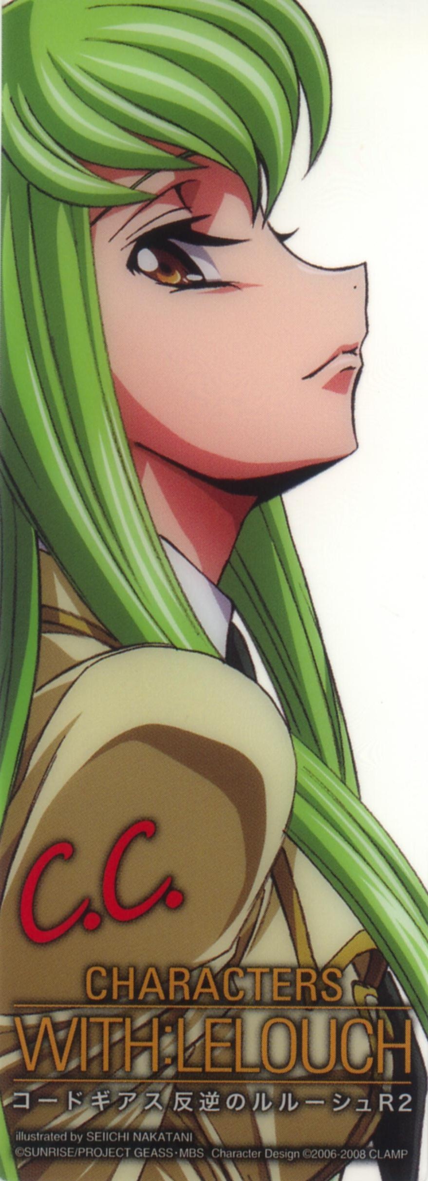 nakatani seiichi, c.c., code geass, absurdres, highres, long image, scan, tall image, 00s, school uniform, serafuku, solo