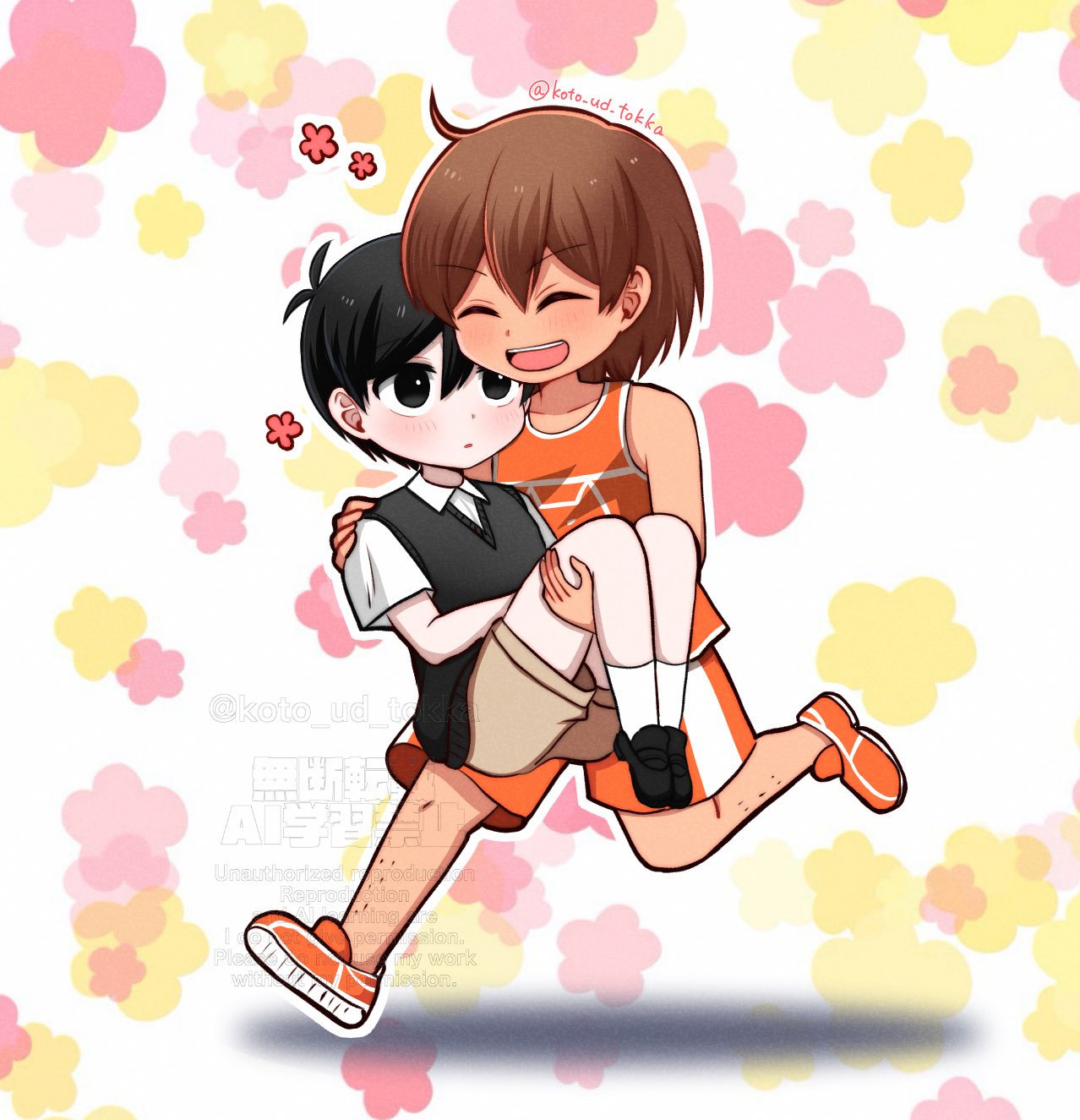hisaho, kel (faraway) (omori), kel (omori), sunny (omori), omori, highres, redrawn, 2boys, antenna hair, black eyes, black hair, black shoes, black sweater vest, blush, brown hair, brown shorts, carrying, chibi, chibi only, closed mouth, collarbone, collared shirt, dark-skinned male, dark skin, double-parted bangs, hair between eyes, loafers, looking at another, male focus, multiple boys, open mouth, orange shoes, orange shorts, princess carry, shirt, shoes, short hair, short sleeves, shorts, sneakers, socks, sweater vest, teeth, twitter username, upper teeth only, watermark, white shirt, white socks, yaoi