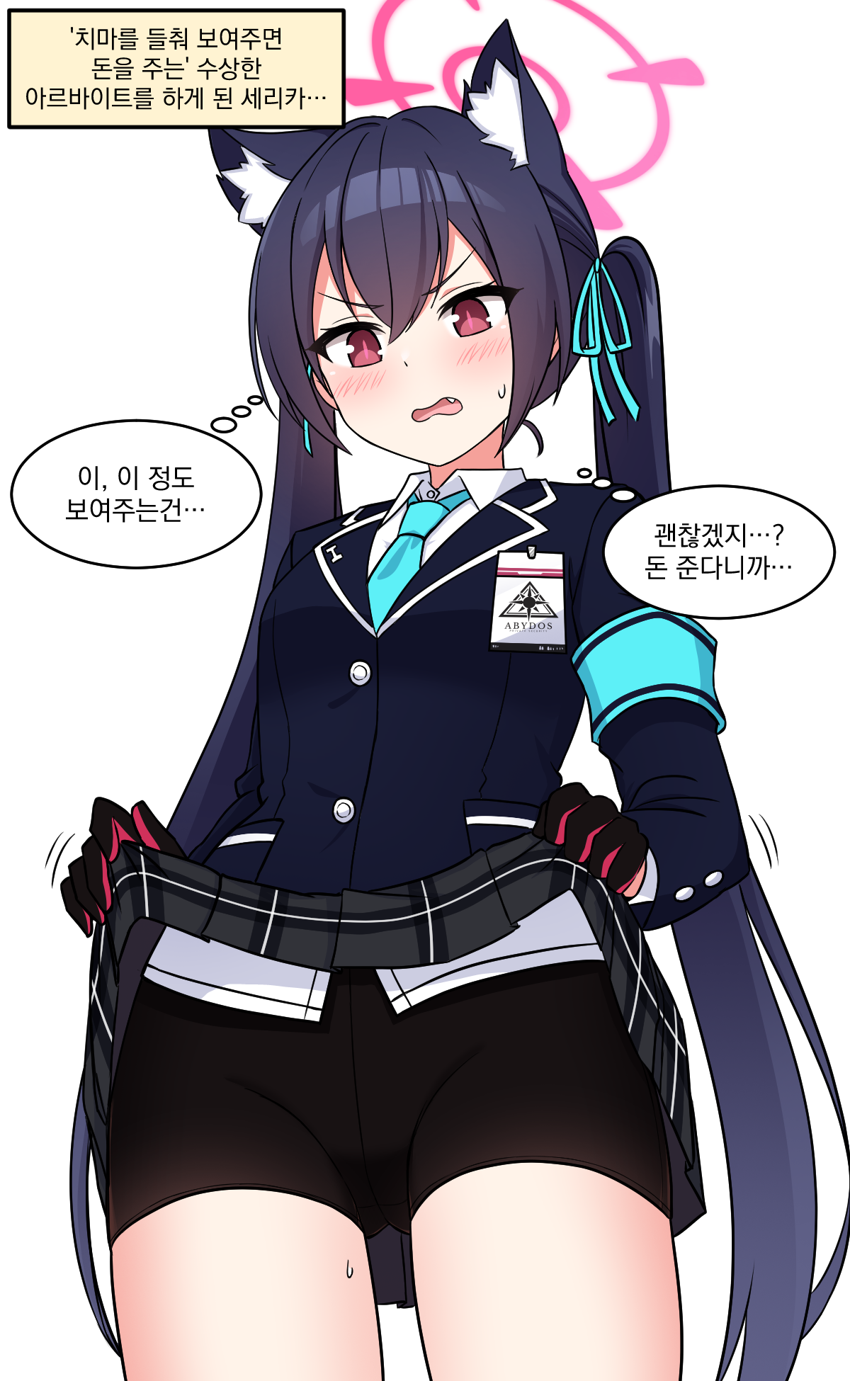 nanju bami, serika (blue archive), blue archive, highres, 1girl, armband, bike shorts, black gloves, black shorts, blue armband, blue jacket, blue necktie, checkered clothes, checkered skirt, clothes lift, gloves, grey skirt, hair between eyes, halo, jacket, lifting own clothes, necktie, pink halo, purple hair, red eyes, red gloves, school uniform, shirt, shorts, skirt, skirt lift, thighs, twintails, two-tone gloves, white shirt