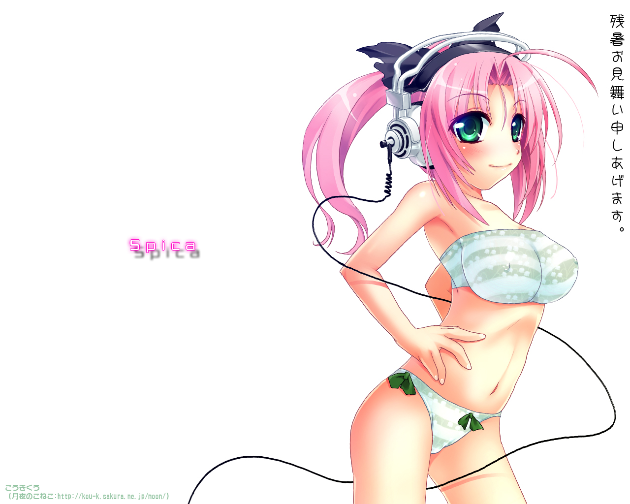 kouki kuu, bikini, green eyes, headphones, long hair, midriff, navel, pink hair, ponytail, solo, striped bikini, striped clothes, swimsuit