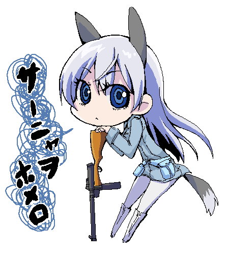 kaipo, eila ilmatar juutilainen, strike witches, world witches series, uniform, 00s, 1girl, animal ears, female focus, gun, pantyhose, solo, submachine gun, suomi kp/-31, tail, weapon, white pantyhose