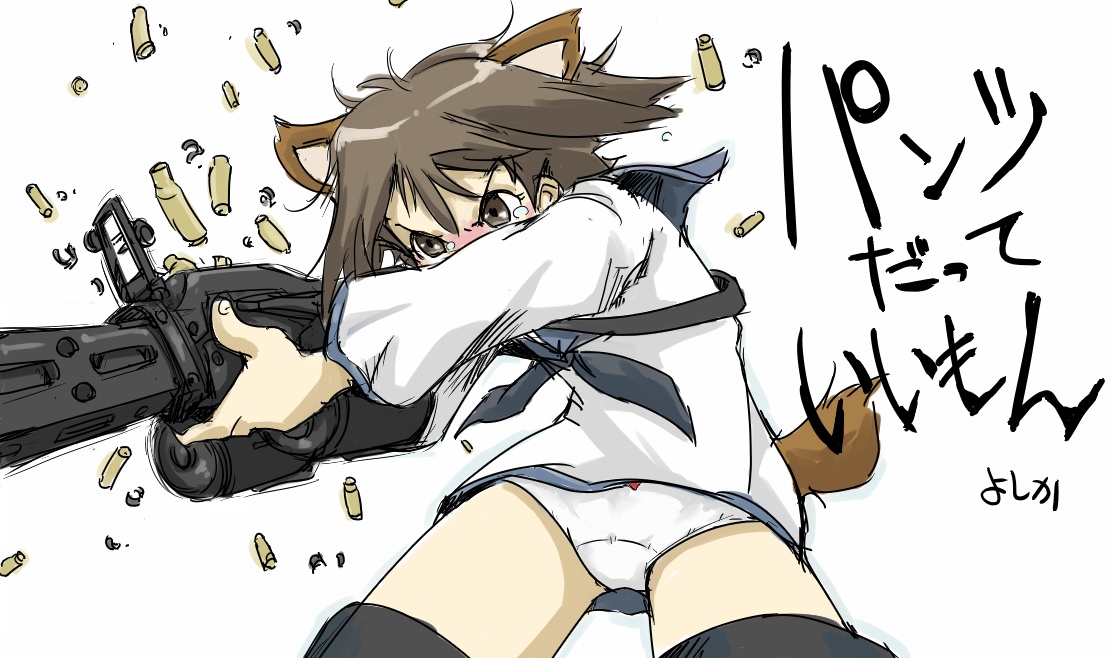 ohyo, miyafuji yoshika, strike witches, world witches series, translated, 00s, 1girl, angry, animal ears, brown eyes, brown hair, casing ejection, drum magazine, female focus, gun, machine gun, magazine (weapon), panties, pantyshot, school uniform, serafuku, shell casing, short hair, solo, striker unit, tail, tears, underwear, weapon