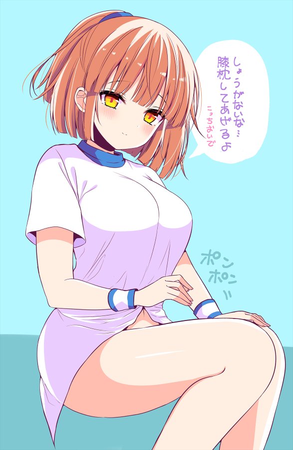 shiwasu horio, arle nadja, madou monogatari, puyopuyo, commentary request, translation request, 1girl, blue background, blush, breasts, brown hair, closed mouth, feet out of frame, large breasts, looking at viewer, navel, orange eyes, ponytail, shirt, simple background, sitting, smile, solo, sweatband, white shirt, wristband