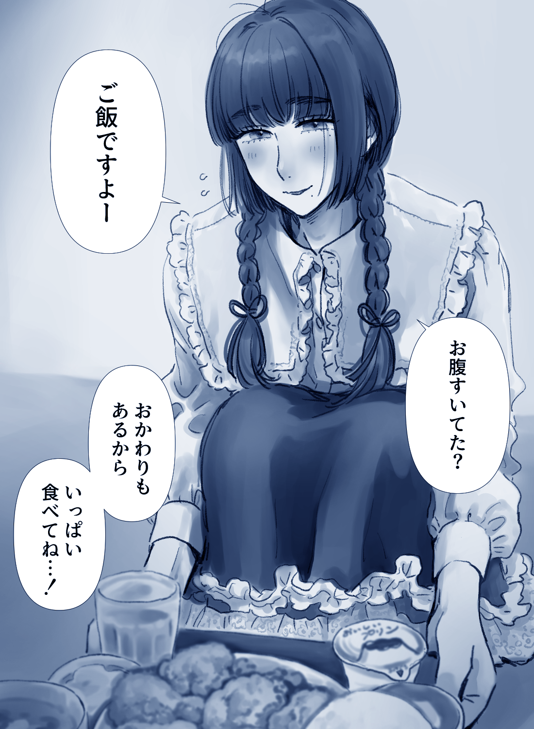 yuki touko, arisa (yuki touko), original, commentary request, highres, translation request, 1boy, blue theme, blunt bangs, blush, braid, crossdressing, crossdressing (mtf), cup, drinking glass, food, frilled shirt collar, frilled skirt, frills, holding, holding tray, knees up, long skirt, male focus, mole, mole under eye, mole under mouth, monochrome, parted lips, skirt, smile, speech bubble, squatting, trap, tray, twin braids