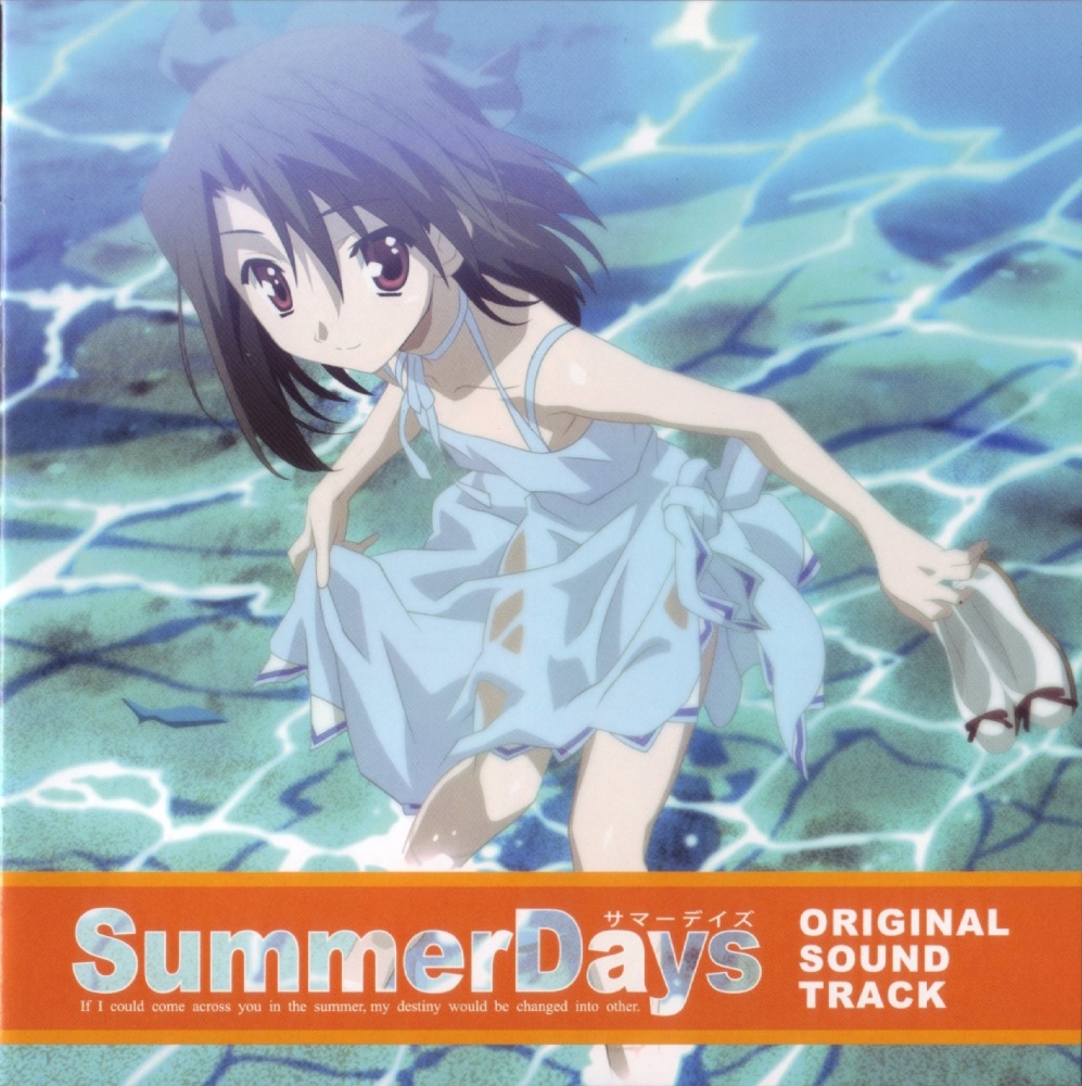 kiyoura setsuna, school days, summer days, 00s, 1girl, album cover, black hair, cover, dress, english text, engrish text, female focus, flat chest, ranguage, red eyes, see-through clothes, short hair, solo, water