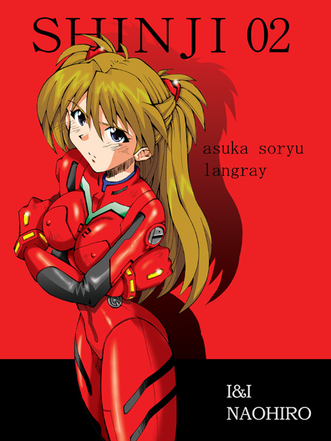 i&i naohiro, souryuu asuka langley, neon genesis evangelion, 1girl, blue eyes, breasts, covered erect nipples, english text, engrish text, female focus, large breasts, mecha pilot suit, orange hair, plugsuit (evangelion), ranguage, short twintails, solo, twintails