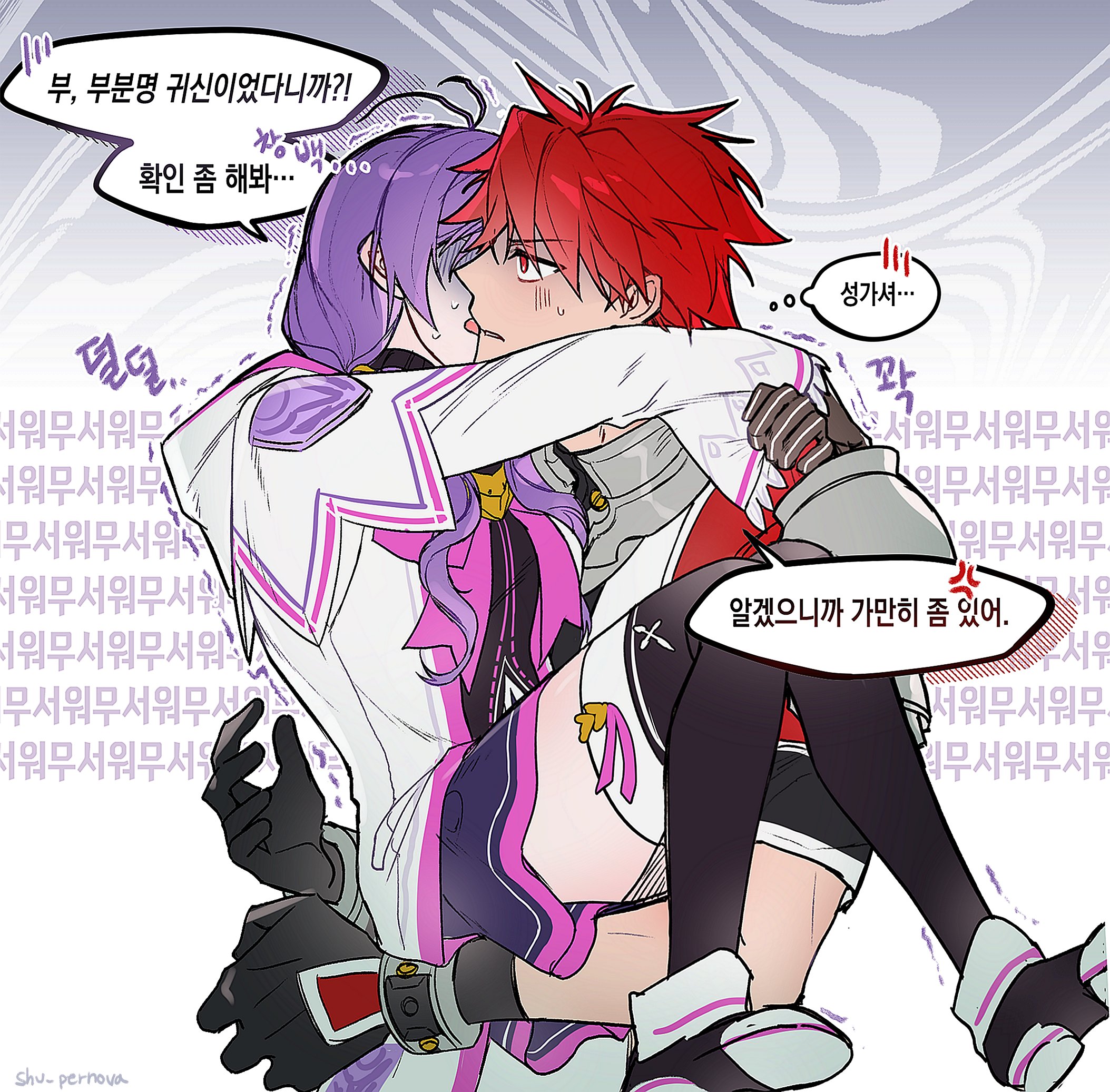 aisha landar, elemental master (elsword), elsword (character), lord knight (elsword), elsword, commentary request, highres, korean commentary, translation request, 1boy, 1girl, armor, black gloves, black thighhighs, capelet, carrying, gloves, korean text, long hair, long sleeves, pauldrons, princess carry, profile, purple hair, purple skirt, red eyes, red hair, scared, short hair, short sleeves, shoulder armor, shu pernova, skirt, speech bubble, sweat, sweatdrop, thighhighs, thought bubble, white capelet