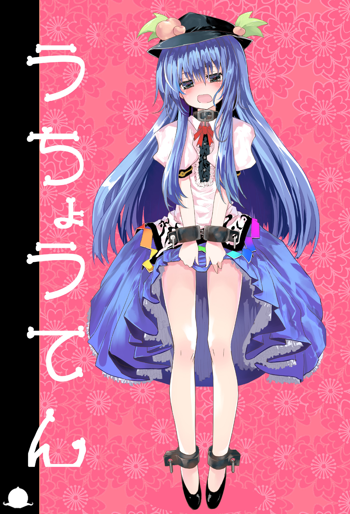 poa, hinanawi tenshi, touhou, bad id, bad pixiv id, highres, 1girl, bdsm, blue hair, bondage, bound, chain, clothes lift, collar, cuffs, dress, dress lift, female focus, food, fruit, full body, hat, long hair, peach, ribbon, shackles, solo
