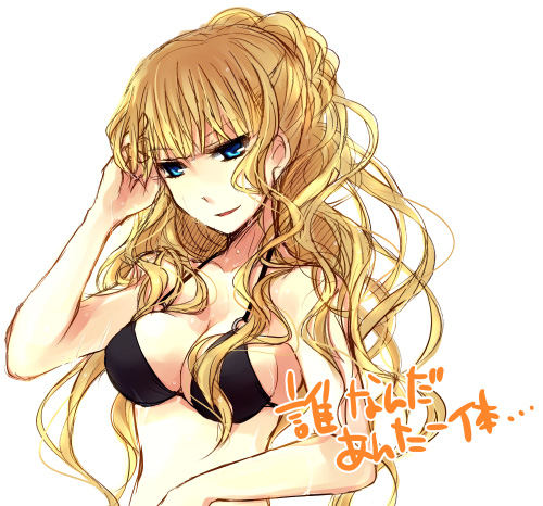 suzushiro kurumi, beatrice (umineko), umineko no naku koro ni, lowres, translation request, 00s, 1girl, alternate hairstyle, bikini, black bikini, blonde hair, breasts, cleavage, female focus, large breasts, long hair, smile, solo, swimsuit