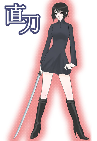 fuyumine naoto, dogs: bullets & carnage, black hair, boots, dress, katana, short hair, solo, sword, weapon