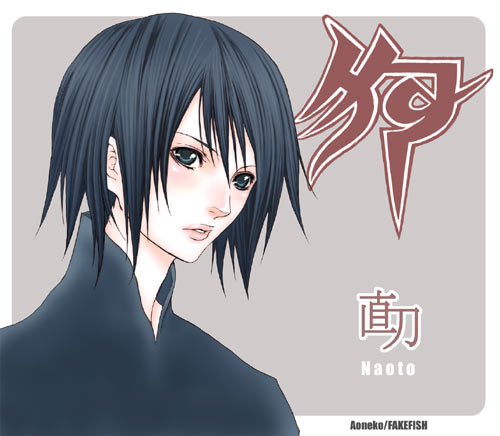 fuyumine naoto, dogs: bullets & carnage, lowres, tagme, lipstick, makeup, short hair, solo