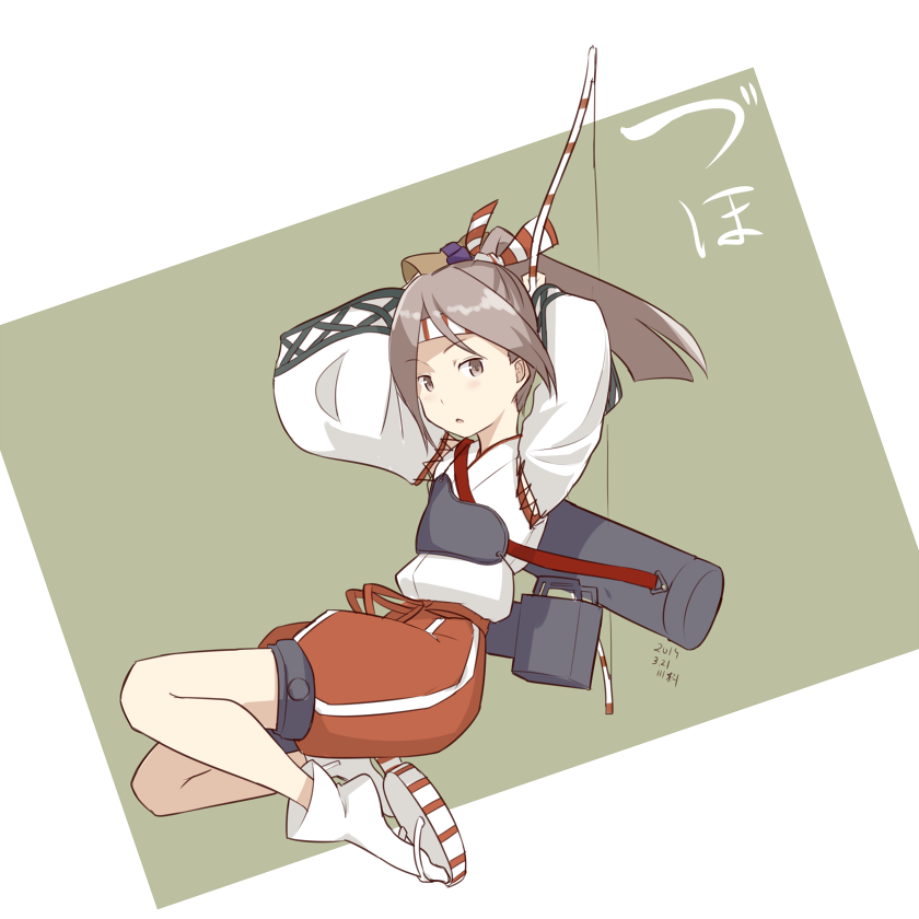 kawashina (momen silicon), zuihou (kancolle), kantai collection, commentary, 1girl, bow (weapon), brown eyes, brown gloves, brown hair, dated, gloves, hachimaki, hair ribbon, hakama, hakama shorts, headband, holding, holding bow (weapon), holding weapon, japanese clothes, long hair, muneate, parted lips, ponytail, quiver, red hakama, ribbon, shorts, signature, single glove, solo, tabi, weapon
