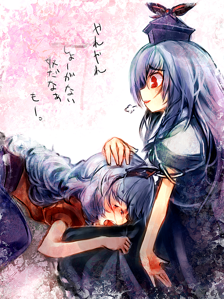 ukyo rst, kamishirasawa keine, yagokoro eirin, touhou, silver hair, translated, 2girls, female focus, hat, long hair, multiple girls, ribbon, tears