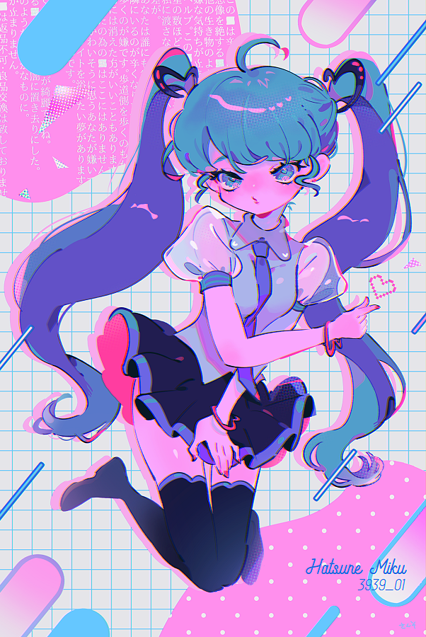 mawarusanso, hatsune miku, vocaloid, commentary request, translation request, 1girl, ahoge, black thighhighs, blue eyes, blush, character name, eyelashes, grid background, heart, heart bracelet, long hair, looking at viewer, necktie, pleated skirt, see-through clothes, see-through sleeves, skirt, solo, speech bubble, thighhighs, twintails, very long hair