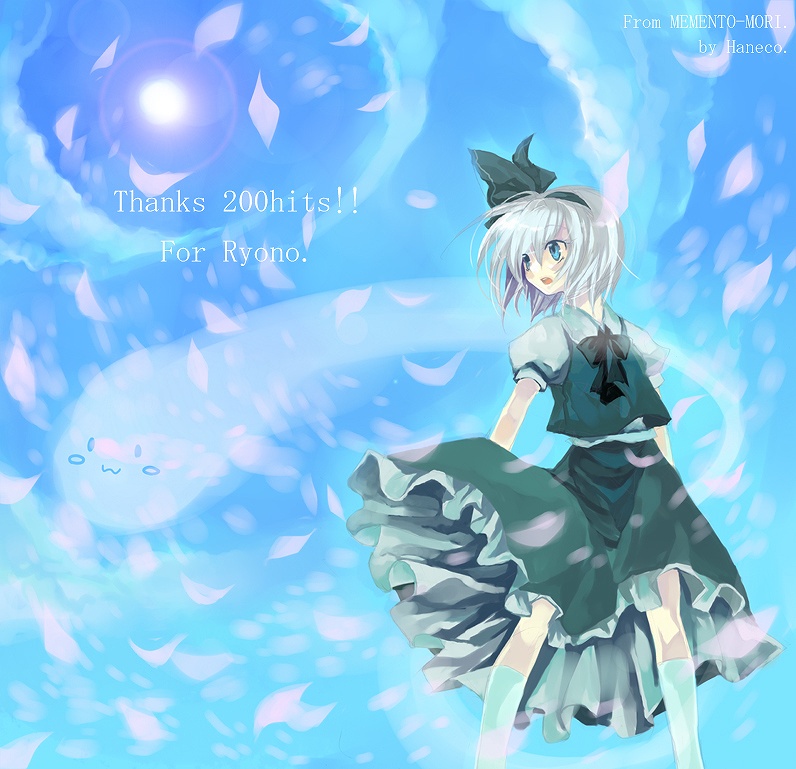 haneko, konpaku youmu, konpaku youmu (ghost), touhou, silver hair, 1girl, female focus, ghost, hairband, hitodama, kneehighs, petals, ribbon, sky, socks, solo