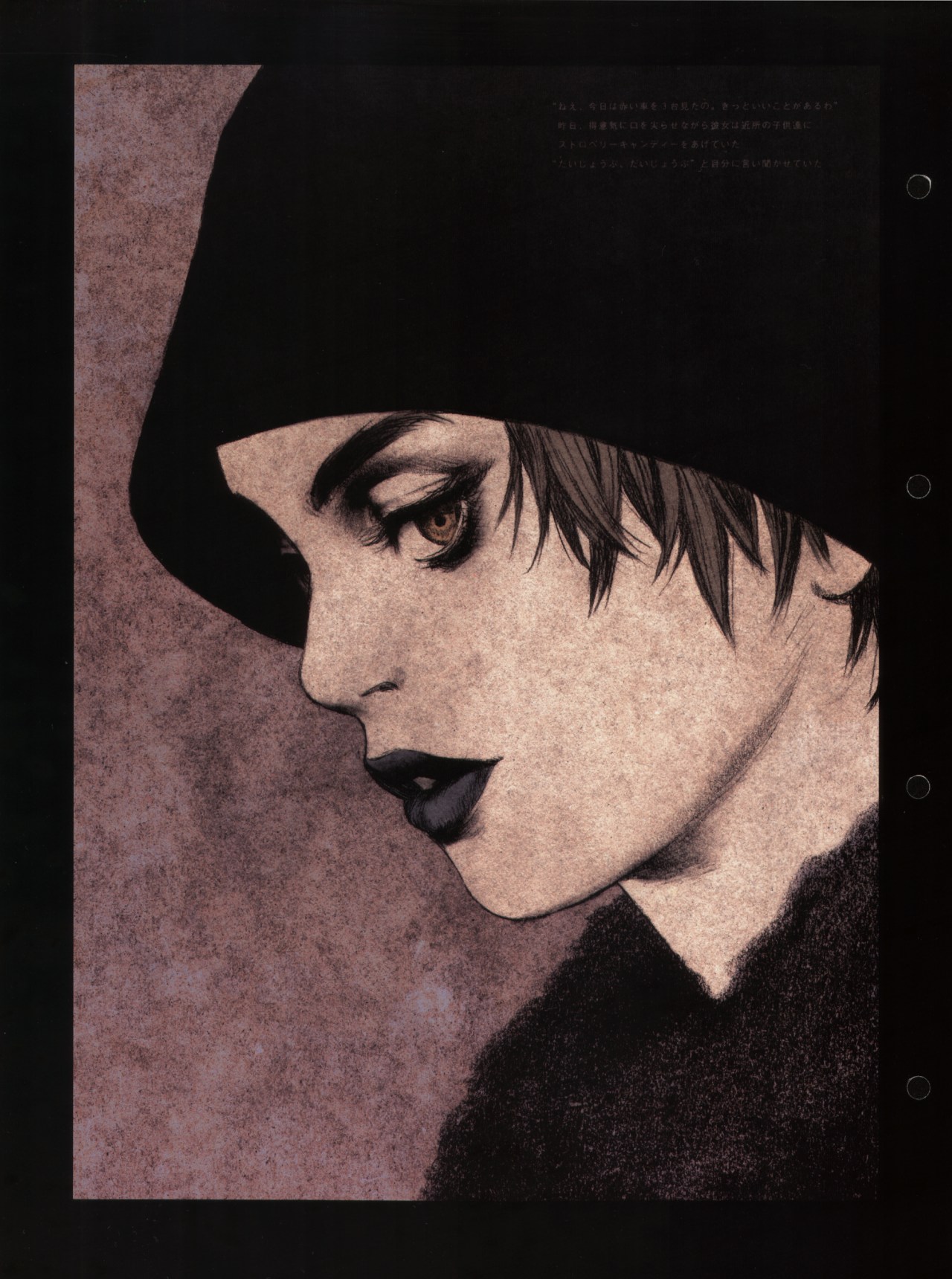 murata range, futurhythm, highres, scan, 1girl, border, closed mouth, coat, expressionless, female focus, hat, lips, looking at viewer, monochrome, short hair, solo, upper body