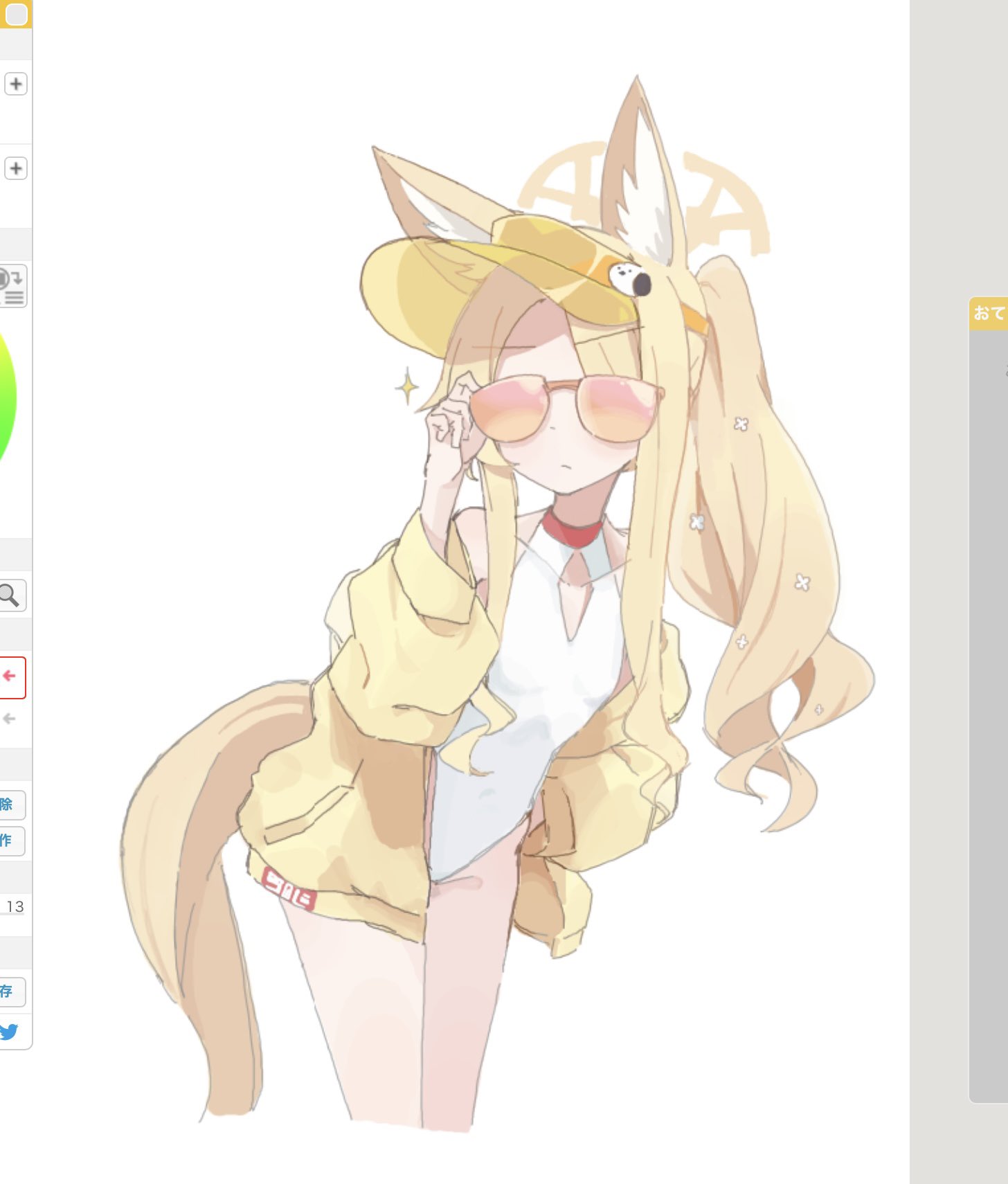 seia (blue archive), seia (swimsuit) (blue archive), blue archive, highres, 1girl, adjusting eyewear, alternate costume, animal ear fluff, animal ears, blonde hair, breasts, casual one-piece swimsuit, cropped legs, flower, fox ears, fox girl, fox tail, fujini 222, hair flower, hair ornament, halo, hat, jacket, long hair, one-piece swimsuit, open clothes, ponytail, simple background, small breasts, solo, sunglasses, swimsuit, tail, tinted eyewear, visor cap, white background, white one-piece swimsuit, yellow hat, yellow jacket