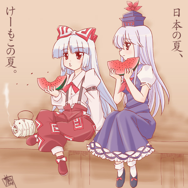 kairakuen umenoka, fujiwara no mokou, kamishirasawa keine, touhou, translated, 2girls, female focus, food, fruit, holding, holding food, holding fruit, holding watermelon, multiple girls, watermelon