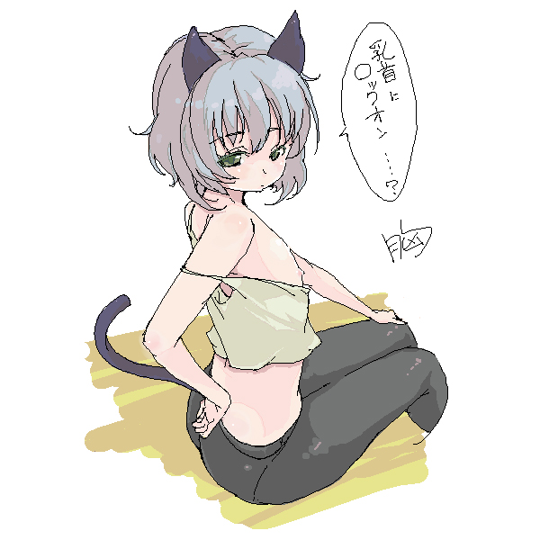 mune, sanya v. litvyak, strike witches, world witches series, translated, 00s, 1girl, animal ears, black pantyhose, female focus, flat chest, panties, panties under pantyhose, pantyhose, short hair, sitting, solo, strap slip, tail, underwear