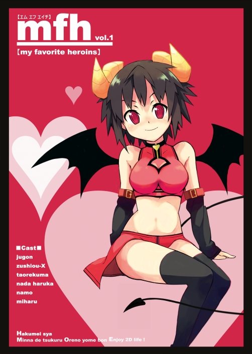 namo, namo (goodbyetears), 1girl, bat wings, demon girl, female focus, horns, solo, thighhighs, wings